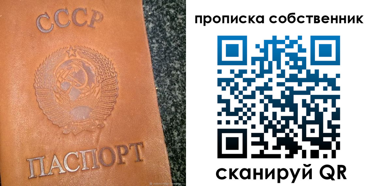 форма 3 в Поворино